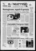 giornale/TO00014547/2007/n. 75 del 17 Marzo